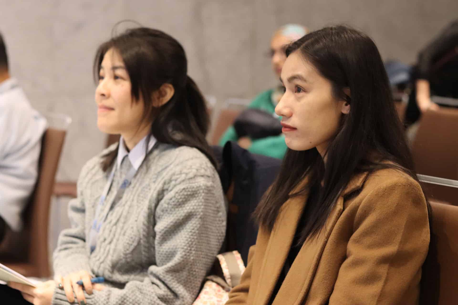 Management and Economics Conference History